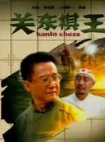 国内精品视频在线播放