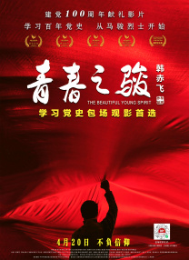 91电影在线观看